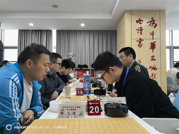 微信图片_20250603084716.jpg