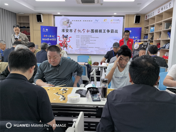 微信图片_20250603084622.jpg