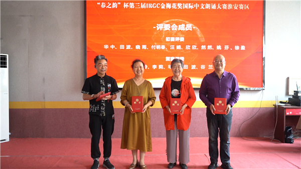 微信图片_20240611164430.jpg