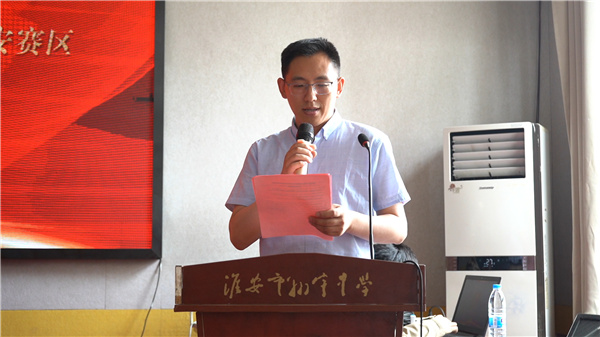 微信图片_20240611164418.jpg