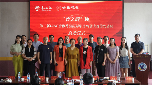 微信图片_20240611164438.jpg