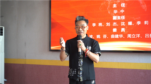 微信图片_20240611164433.jpg