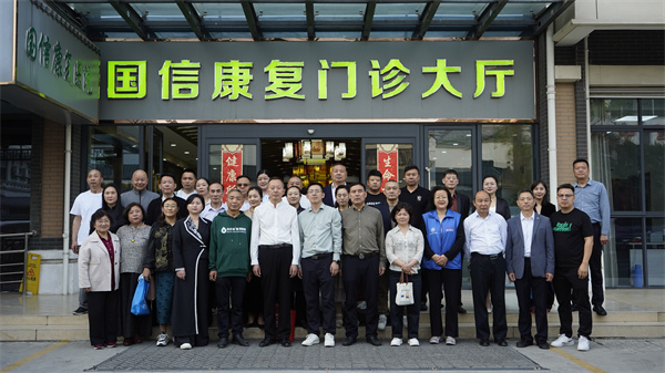 微信图片_20250421085003.jpg