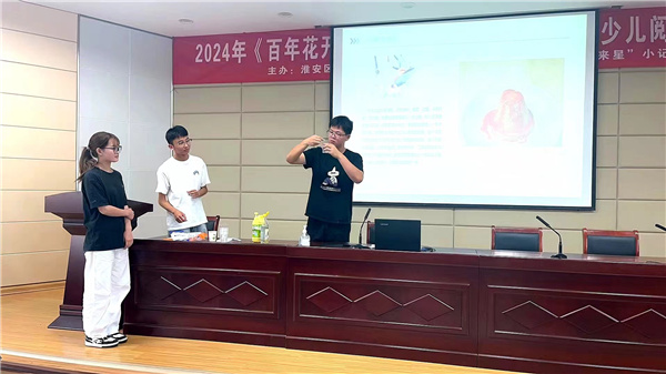 微信图片_20240712172408.jpg