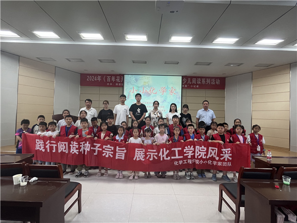 微信图片_20240712172422.jpg