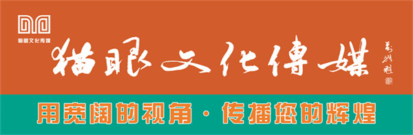 c29d20405d5a68aef1245e7a4a2cf13_副本.jpg
