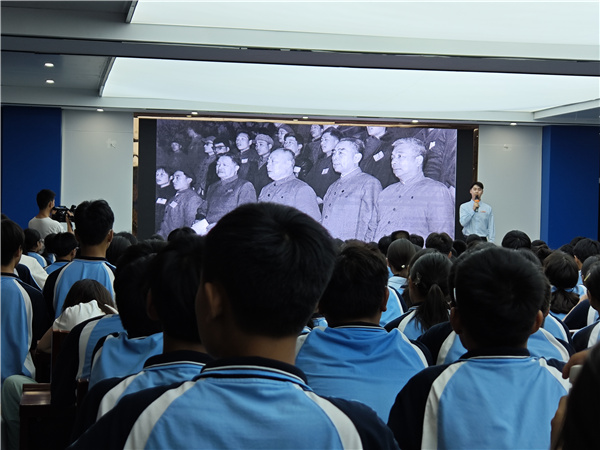 微信图片_20240813102533.jpg