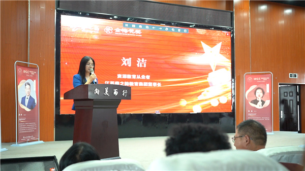微信图片_20250803181936.jpg