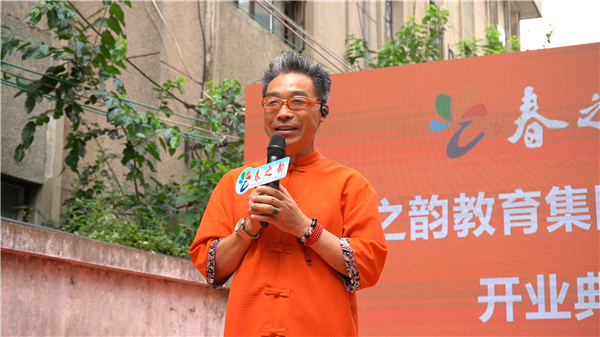 微信图片_20240629173644.jpg