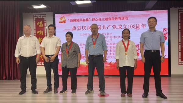 微信图片_20240628184956.jpg
