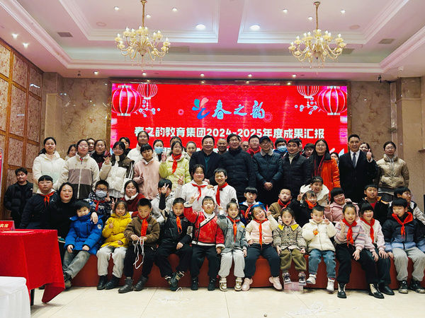 微信图片_20250121143203.jpg
