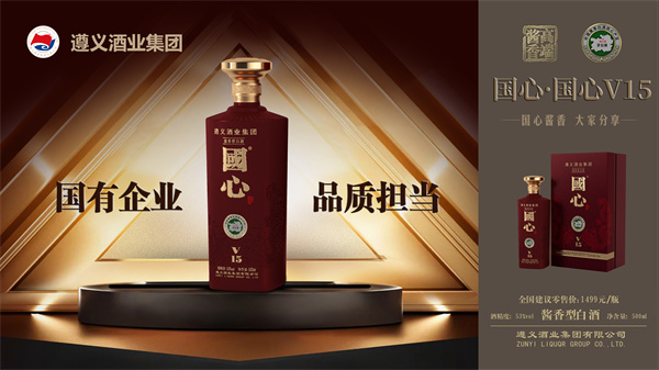 微信图片_20240226090921.jpg