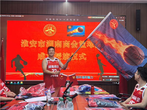 微信图片_20250807152555.jpg