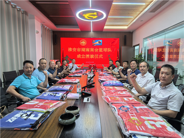 微信图片_20250807152515.jpg