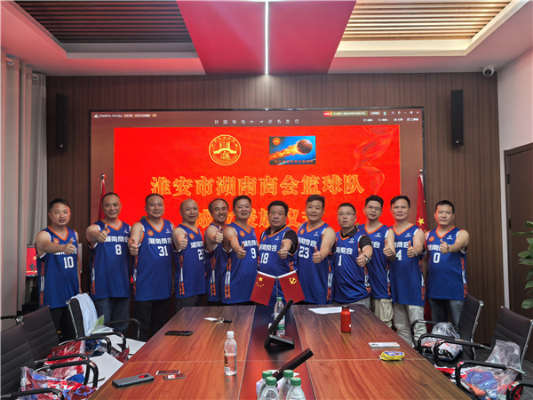 微信图片_20250807152616.jpg
