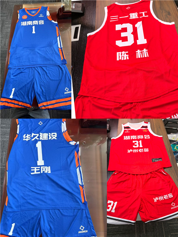微信图片_20250807152635.jpg