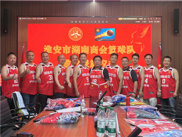 微信图片_20250807152611.jpg