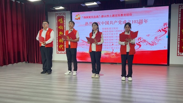 微信图片_20240628185014.jpg