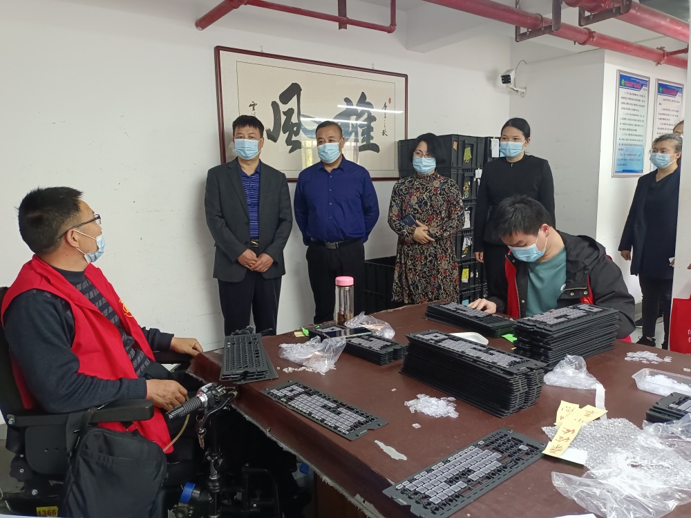 爱心企业向淮阴区残疾人服务机构捐赠大米