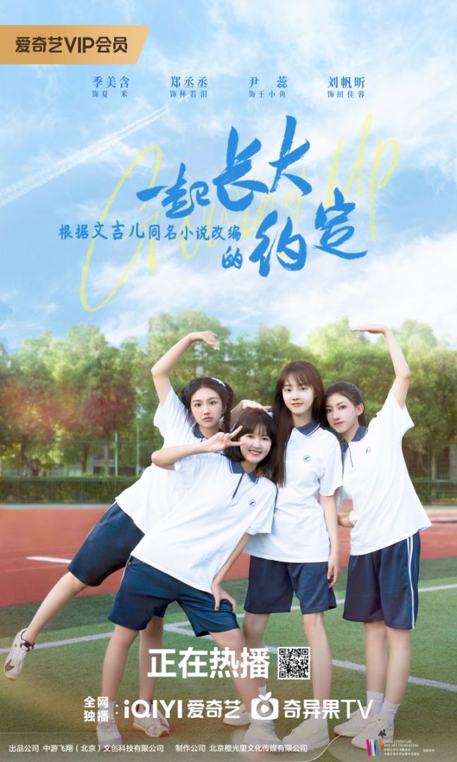 微信图片_20250102172750(1).jpg