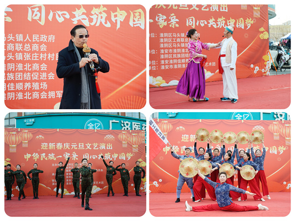 微信图片_20241231104928.jpg