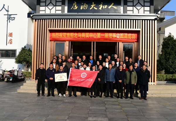 微信图片_20250310151527.jpg
