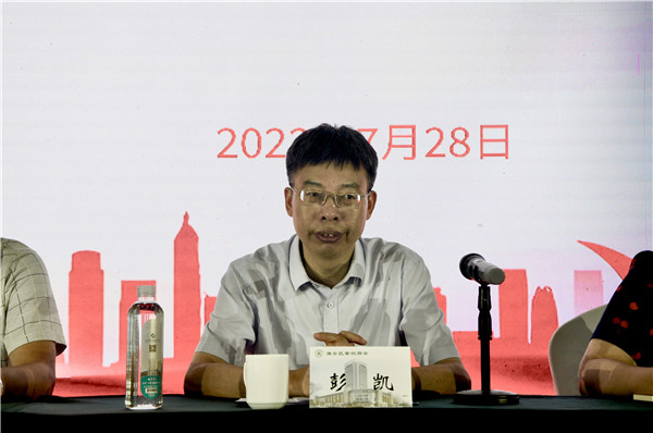 微信图片_20220803190214.jpg