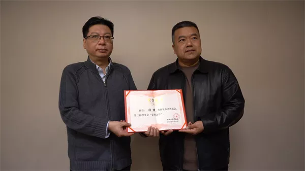 微信图片_20250224104925.jpg