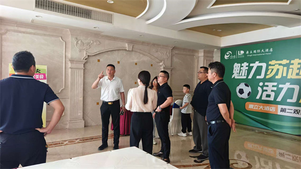 微信图片_20250908112251.jpg