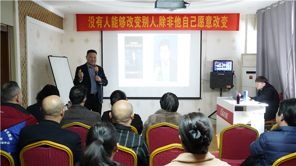 微信图片_20250321175049.jpg