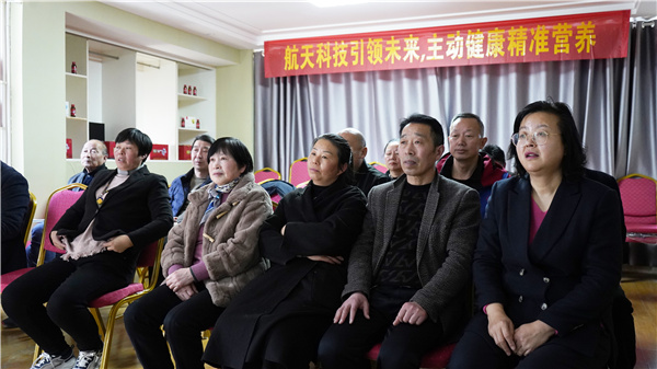微信图片_20250321175033.jpg