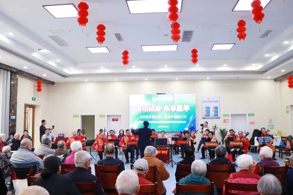 音动银龄 乐享康年 | 淮安运河翔声乐团走进淮安国信康复医院公益音乐会圆满结束 