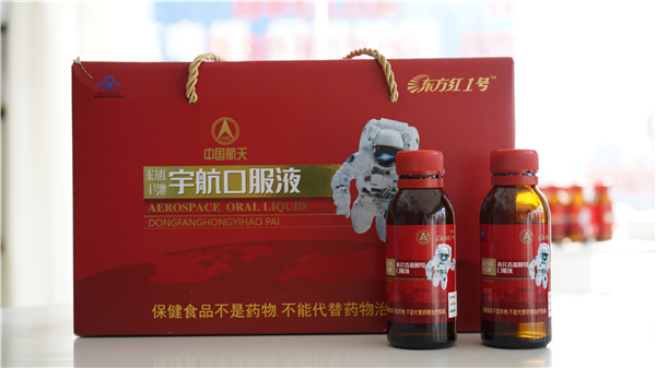 微信图片_20250321175057.jpg