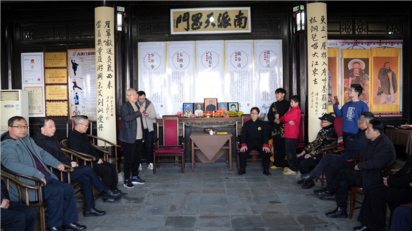南少林天罡门武学院隆重举行传统收徒仪式