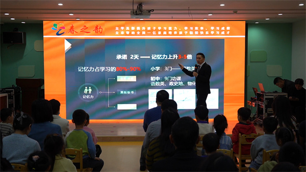 微信图片_20241118151409.jpg