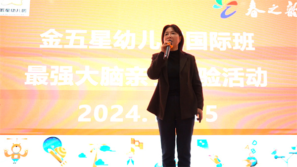 微信图片_20241118151349.jpg