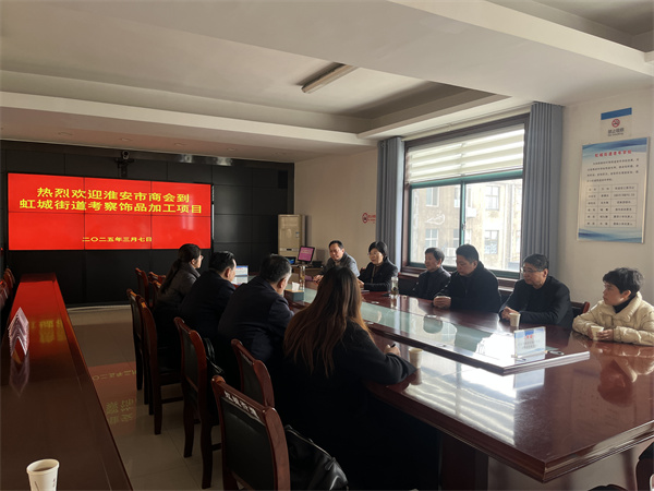 微信图片_20250310140704.jpg