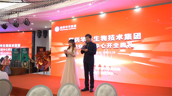 微信图片_20240929145512.jpg