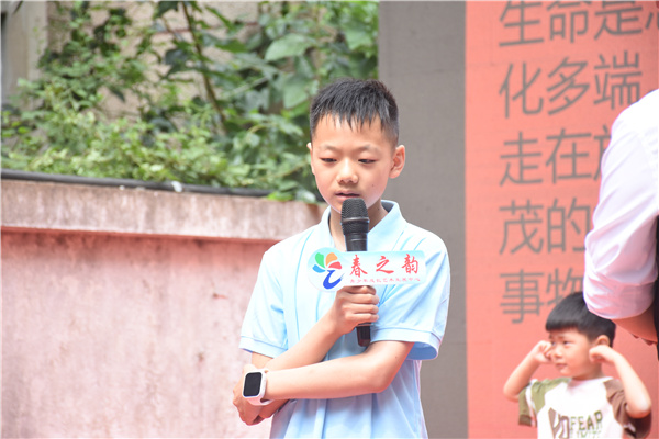 微信图片_20240629173730.jpg