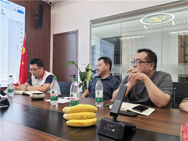 微信图片_20250729175059.jpg