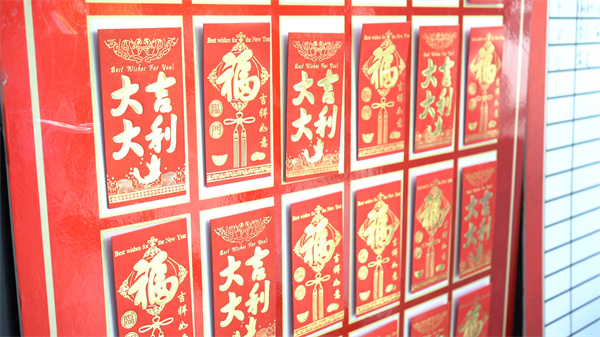 微信图片_20250607193620.jpg