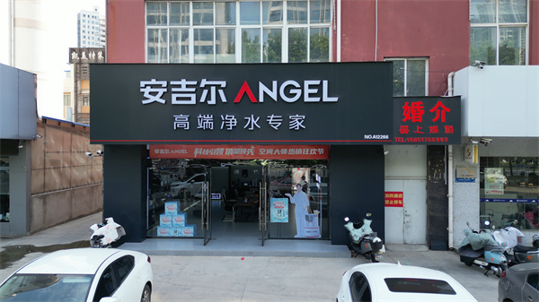 微信图片_20250607193617.jpg