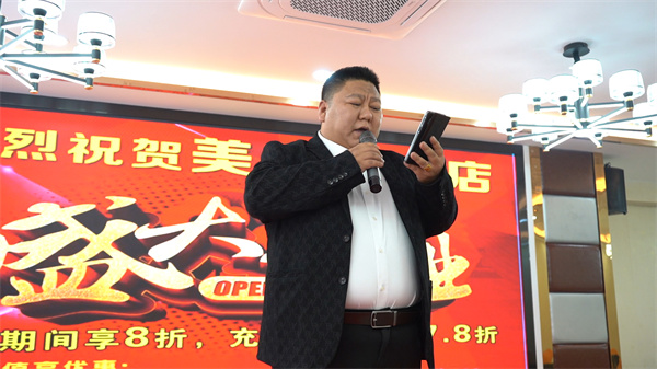 微信图片_20241119165826.jpg