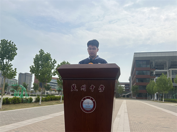 微信图片_20250421100710.jpg