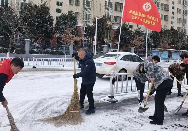 微信图片_20240528143349.jpg