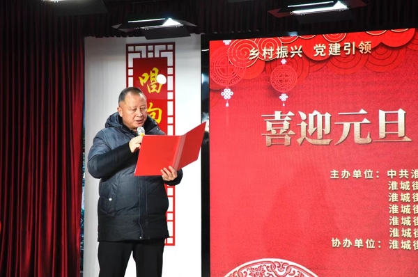 微信图片_20240528143346.jpg