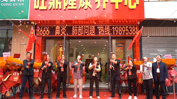 微信图片_20241119103714.jpg