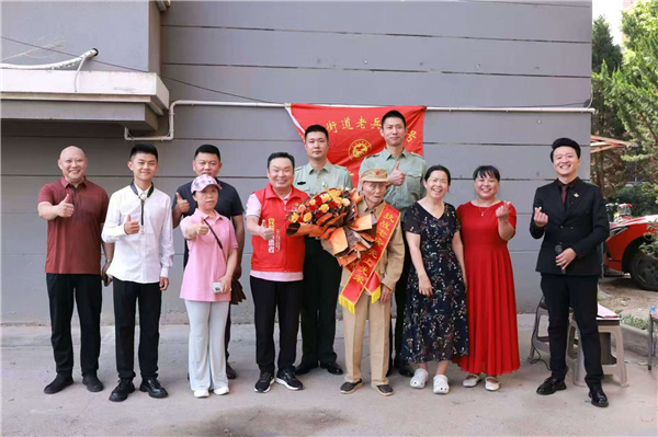 微信图片_20250808144755.jpg