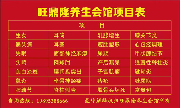 广告图片.jpg