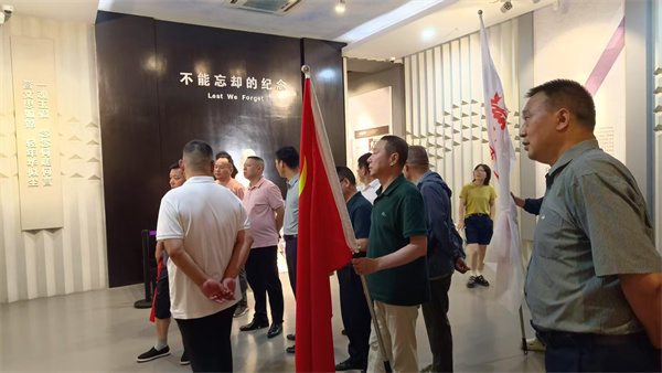 微信图片_20250630100039.jpg